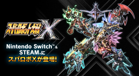 main_x