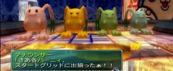 ダウンロード