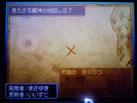 blog090812