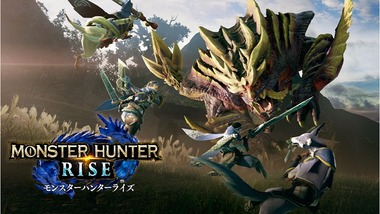 mhrise-tgs2020-0925