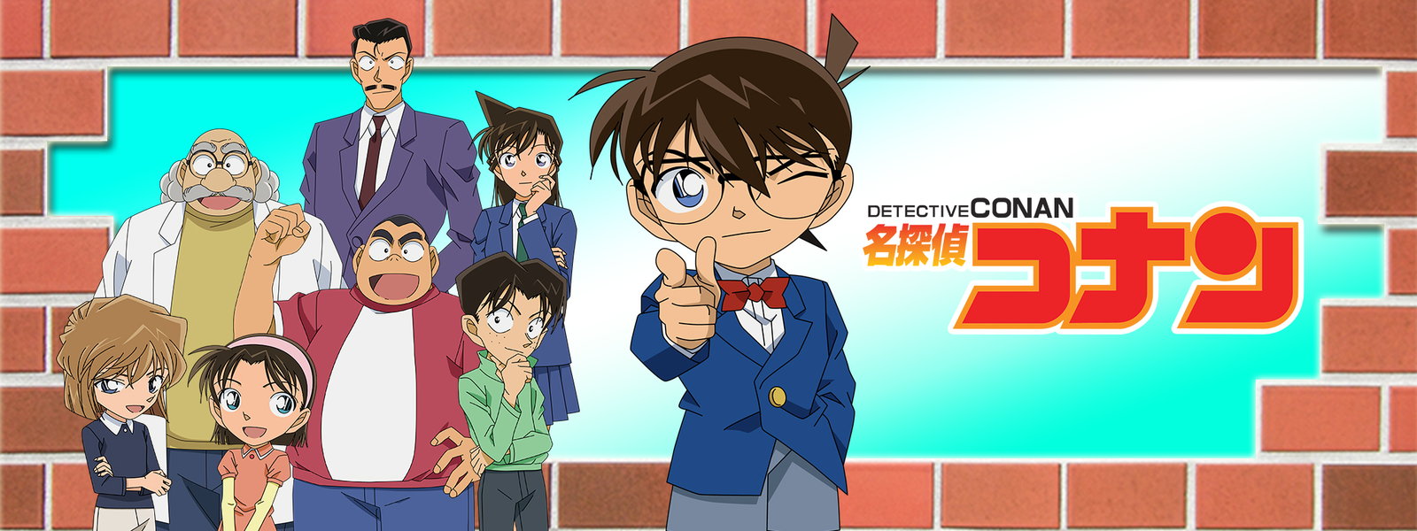 アラサーの名探偵コナンオタのワイに質問ある？