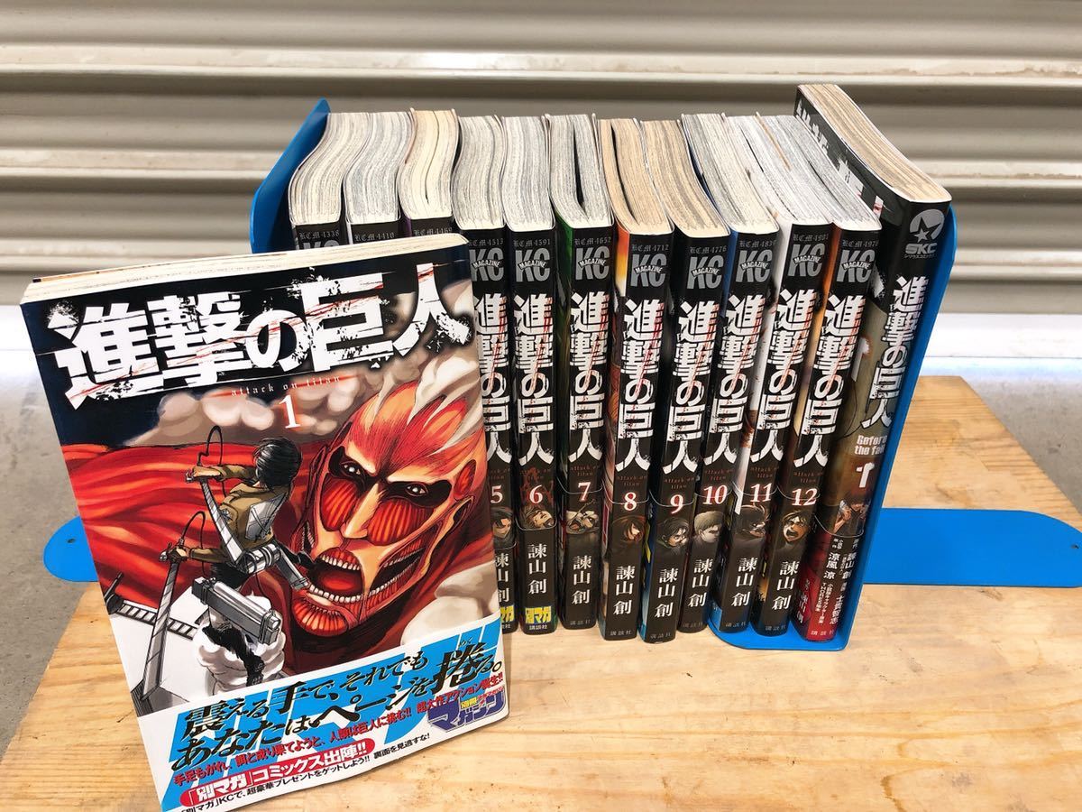 進撃の巨人って1巻の表紙にいるやつがラスボスなんか